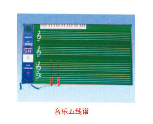 YB-341音樂五線譜